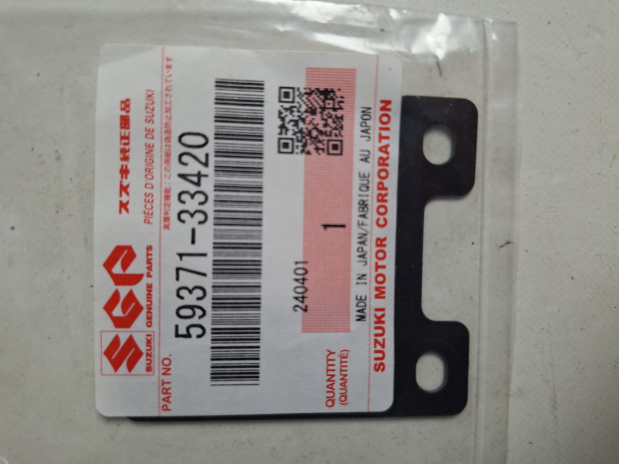 Picture of SUZUKI  UNTERLEGPLATTE  59371-33420